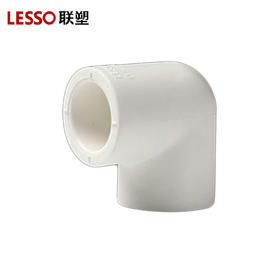联塑 PPR 90°弯头 25