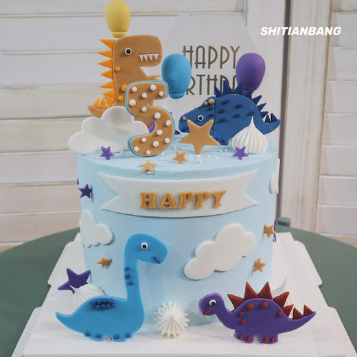 萌版恐龙-（提早24小时预定） 商品图0