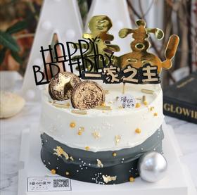 【生日蛋糕】一家之主款