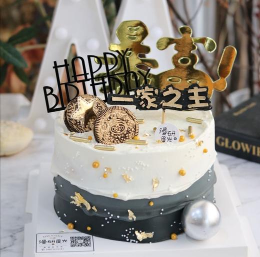 【生日蛋糕】一家之主款 商品图0