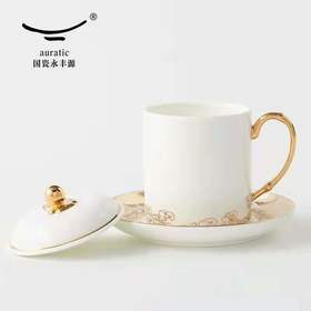 国瓷永丰源先生瓷 海上明珠三件套会议杯办公用杯（350ml黄金）