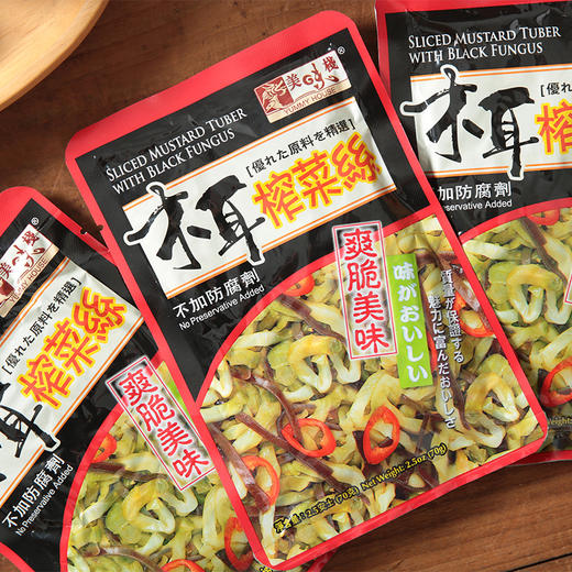 美味栈爽口榨菜丝3袋入(多款可选) 商品图5