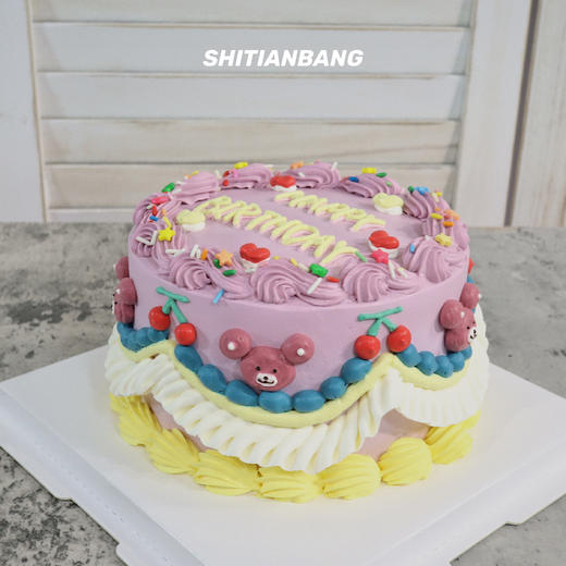 小可爱/10（提早5小时预定） 商品图0