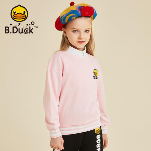 B.Duck小黄鸭童装春秋季儿童卫衣105-170码 BF3208920 商品图1