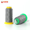 厂家直销多种规格防静电短纤导电纤维线 300d/3 420d/3涤纶短纤 商品缩略图0