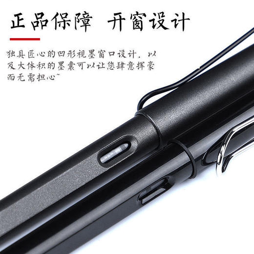 【2只装】钢笔式毛笔可加墨软头狼毫小楷书法抄经小字新毛笔 商品图8