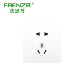 法恩莎 面板 Q11系列 白色 五孔