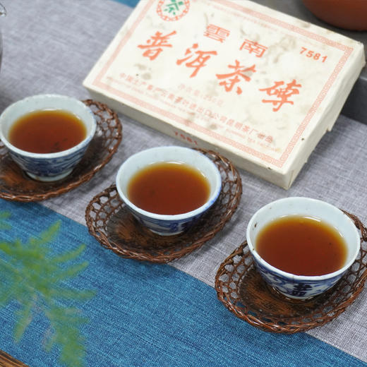 真品1998年原料2006年6月加工经典老昆明茶厂7581   仓储好   干仓真品 这批茶仿品很多认准详情页细节 很有品质性价比高  老标杆熟茶  一片的价格 商品图5