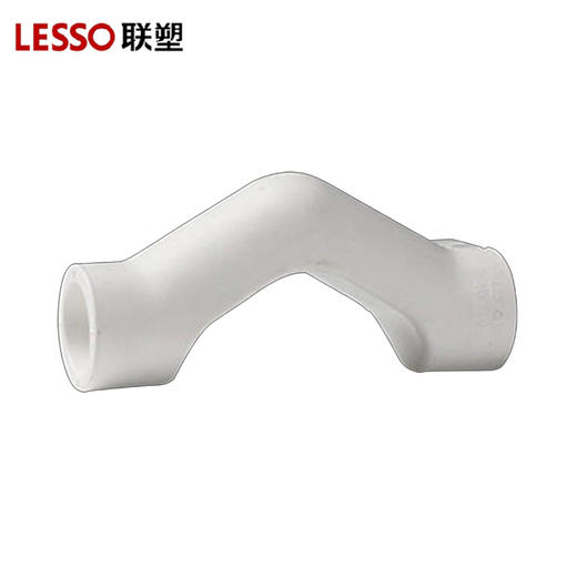 联塑 PPR 注塑 过桥弯 白色 20 商品图0