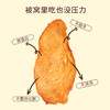 【鸡胸肉干•高蛋白】多种口味 被窝零食 低卡博士 商品缩略图4