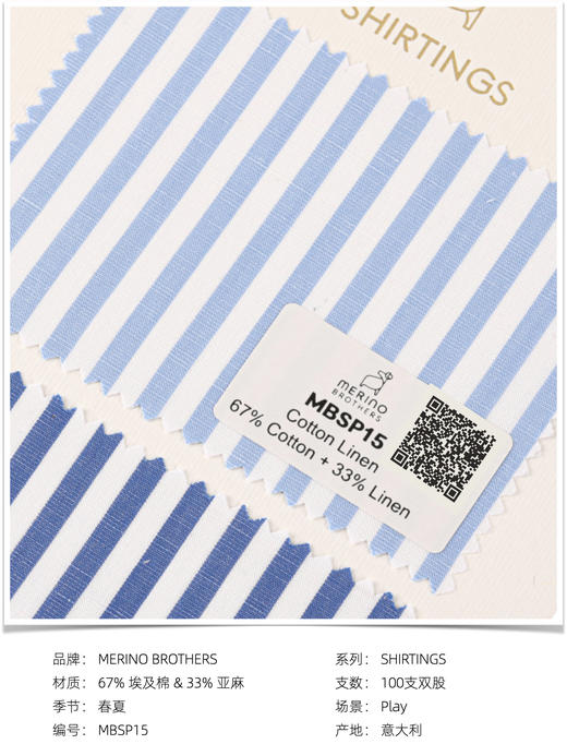 「爱好者直选16款」Merino Brothers 亚麻/棉亚麻混织意式工艺衬衫 商品图5