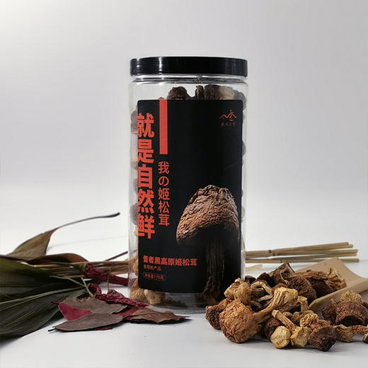 高原姬松茸 175g 商品图3