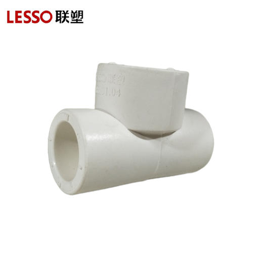 联塑 PPR 90°异径三通 20*25*20 商品图0