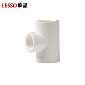 联塑 PPR 异径三通 25*20