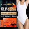 创新破壁技术 减叫黑咖啡 香浓纯黑咖啡-W仓 商品缩略图2