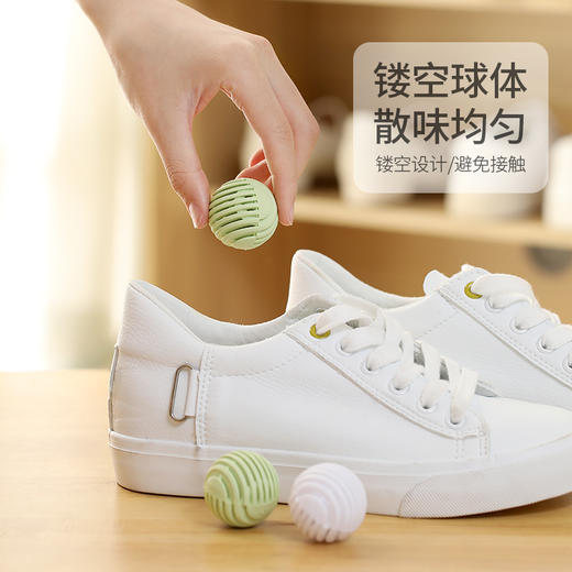 FaSoLa 除味球 室内运动鞋除臭剂去异味家用厕所空气清新固体芳香 商品图3