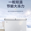 海尔（Haier）冷柜FCD-219LH00W0 商品缩略图5