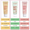 【孕妇可用】法国 Clarins娇韵诗 棉花籽温和保湿泡沫洗面奶 125ml 商品缩略图1