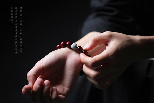 【青山特惠】12mm原创小叶紫檀 彼岸花 y4 商品图7