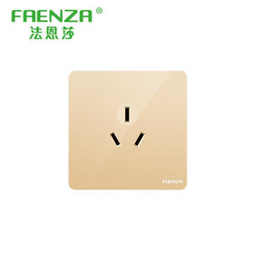 法恩莎 面板 Q11系列 金色 16A 空调