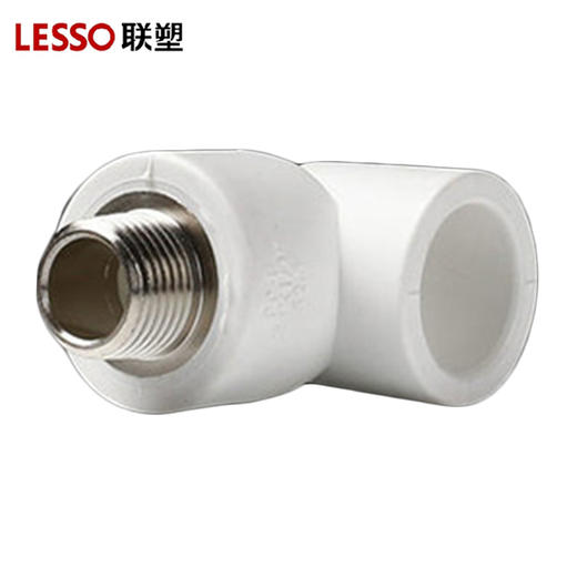 联塑 PPR 外螺纹弯头I型 20*1/2 商品图0