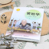 黄旭华 志探"龙宫" 商品缩略图2