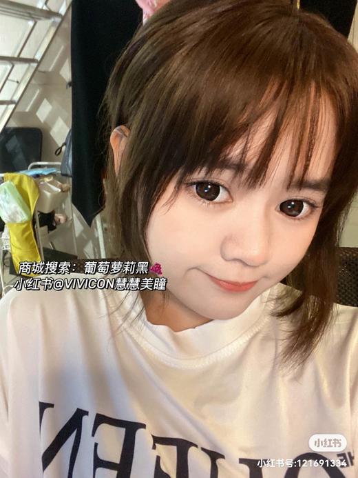 【店主实拍】Sheepcon-葡萄萝莉黑/夏黑葡萄-14.5mm 【年抛 0-1000度 含有525/575】 商品图4