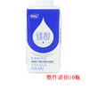 完达山臻醇乳清蛋白牛奶250ml 商品缩略图0