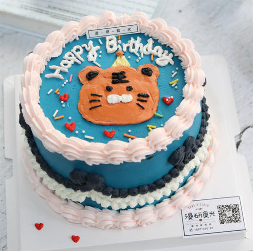 【生日蛋糕】手绘款小老虎款 商品图0