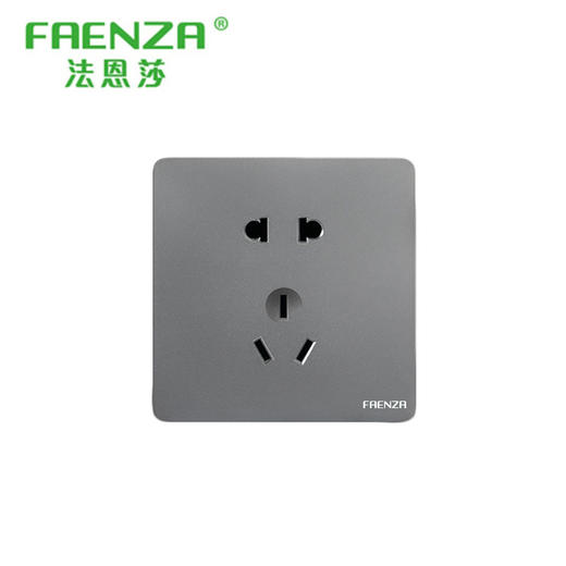 法恩莎 面板 Q11系列 灰色 五孔 商品图0