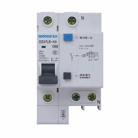 视贝漏电断路器 DZ47LE-63 1P+N