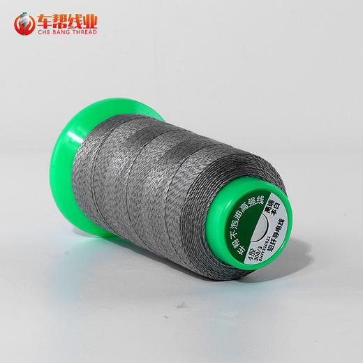 厂家直销多种规格防静电短纤导电纤维线 300d/3 420d/3涤纶短纤 商品图3