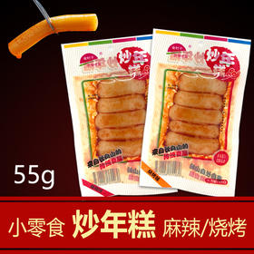 【直播专享】韩式烧烤味炒年糕即食55克*袋 拍一发十 包邮
