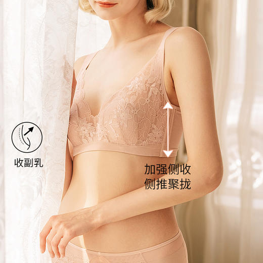 美奈川夏季超薄内衣女大胸显小乳胶文胸软钢圈防下垂上托收副乳BRA11341 商品图3