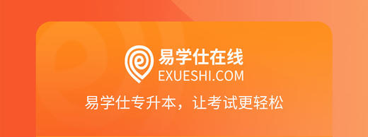 抽奖专用 商品图0