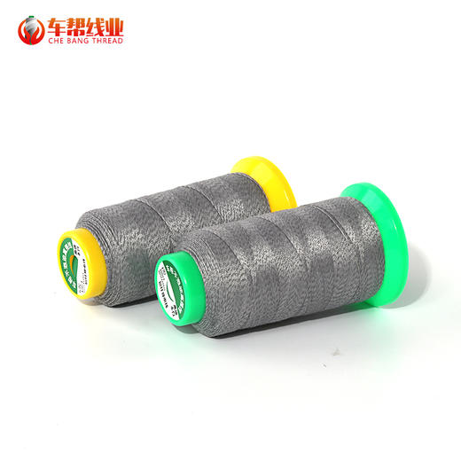 厂家直销多种规格防静电短纤导电纤维线 300d/3 420d/3涤纶短纤 商品图2