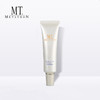 MT METATRON 隔离防晒粉底液30ml 商品缩略图0