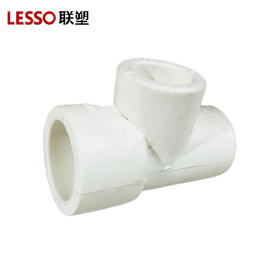 联塑 PPR 90°异径三通 25*20*20