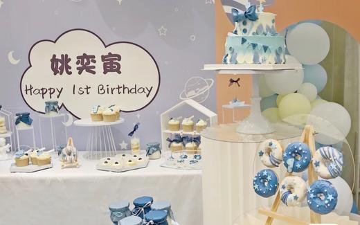 甜品台主题派对定制：生日宴/寿宴/婚礼宴/商务茶歇，根据人数和预算私信客服客服人员 商品图1