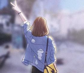 睡前原谅一切，醒来不问过往