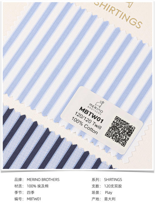「爱好者直选20款」Merino Brothers 100支双股埃及棉Twill斜纹织法意式工艺衬衫 商品图11