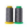 厂家直销多种规格防静电短纤导电纤维线 300d/3 420d/3涤纶短纤 商品缩略图4