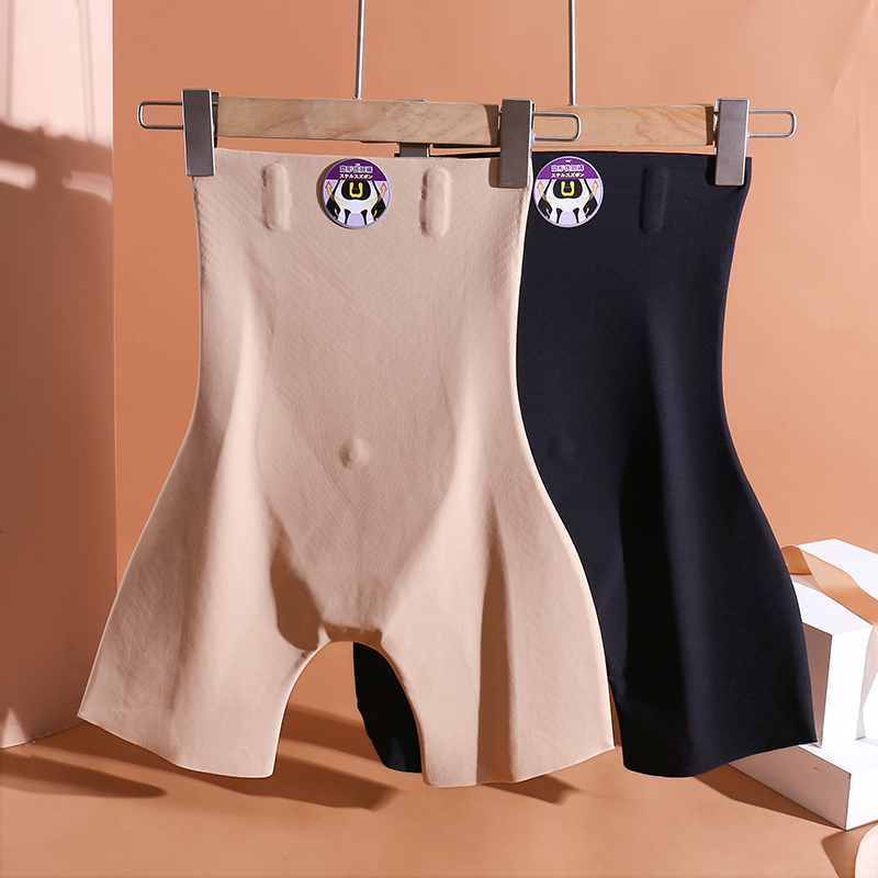 美奈川 高腰提臀收腹裤轻薄无痕束腰塑形美体塑身内裤美臀翘臀神器