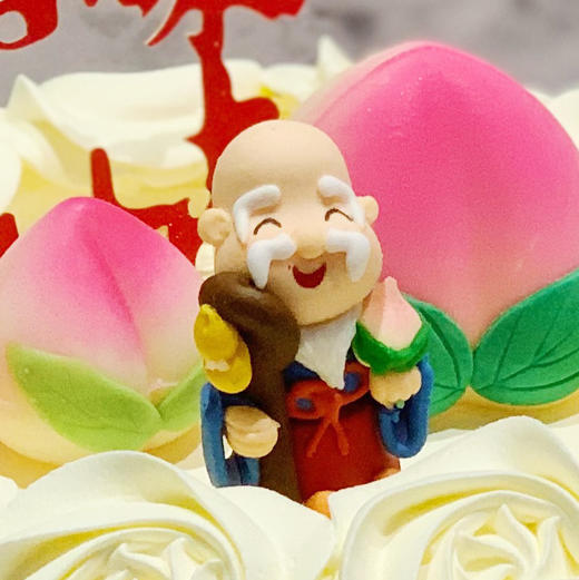 寿星（需提前24小时预定） 商品图1