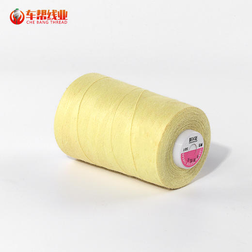 芳纶线KEVLAR凯夫拉缝纫线耐高温1313防火线40s/3耐磨阻燃线 商品图2