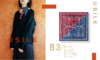 优丝客桑蚕丝丝巾53*53 B3-015 商品缩略图0