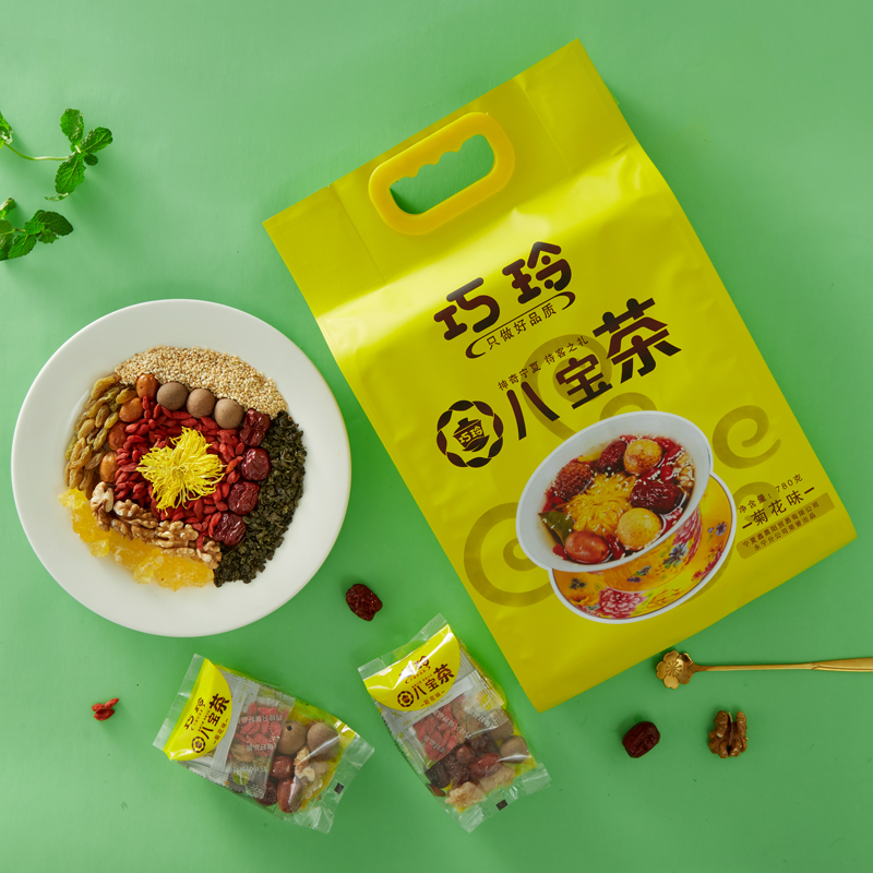 店铺logo