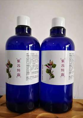 紫苏纯露/500ml