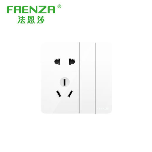 法恩莎 面板 Q11系列 白色 二开五孔 商品图0