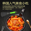 【直播专享】韩式烧烤味炒年糕即食55克*袋 拍一发十 包邮 商品缩略图3